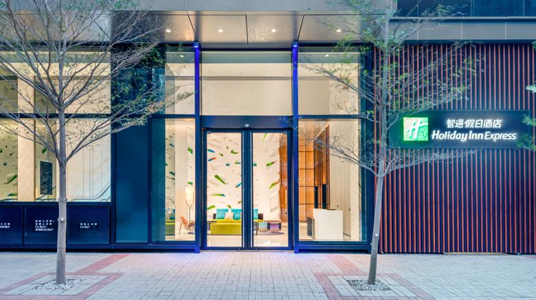 Holiday Inn Express Kowloon CBD2 Exterior. Images powered by <a href="https://www.leonardoworldwide.com" target="_blank" rel="noopener">Leonardo</a>.