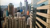 Holiday Inn Express - Causeway Bay Exterior