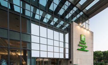 Holiday Inn Shanghai West