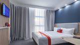 <b>Holiday Inn Express Yerevan Room</b>. Images powered by <a href="https://www.leonardoworldwide.com/" title="Leonardo Worldwide" target="_blank">Leonardo</a>.