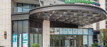 Holiday Inn Express Jiading Industry Pk Exterior