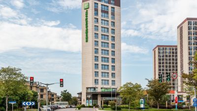 Holiday Inn Express Jiading Industry Pk