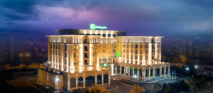 Holiday Inn Aktau Exterior