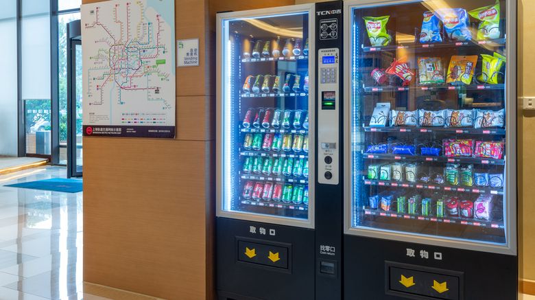 <b>Holiday Inn Express Jiading Industry Pk Other</b>. Images powered by <a href="https://www.leonardoworldwide.com/" title="Leonardo Worldwide" target="_blank">Leonardo</a>.