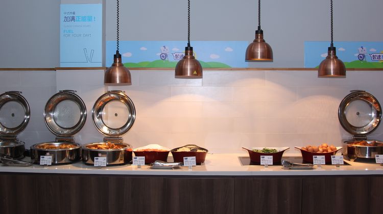 Holiday Inn Express Hefei Shushan Restaurant