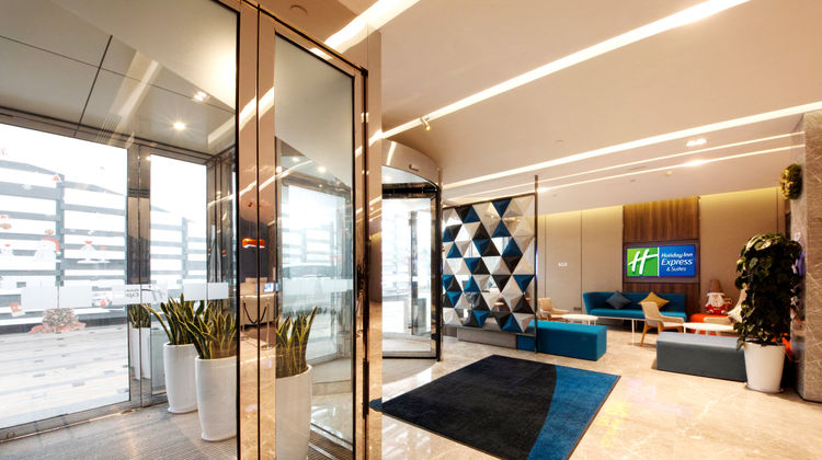 Holiday Inn Express Hefei Shushan Exterior
