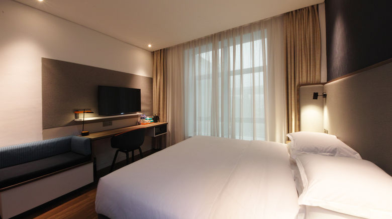 <b>Holiday Inn Express Hefei Shushan Room</b>. Images powered by <a href="https://www.leonardoworldwide.com/" title="Leonardo Worldwide" target="_blank">Leonardo</a>.