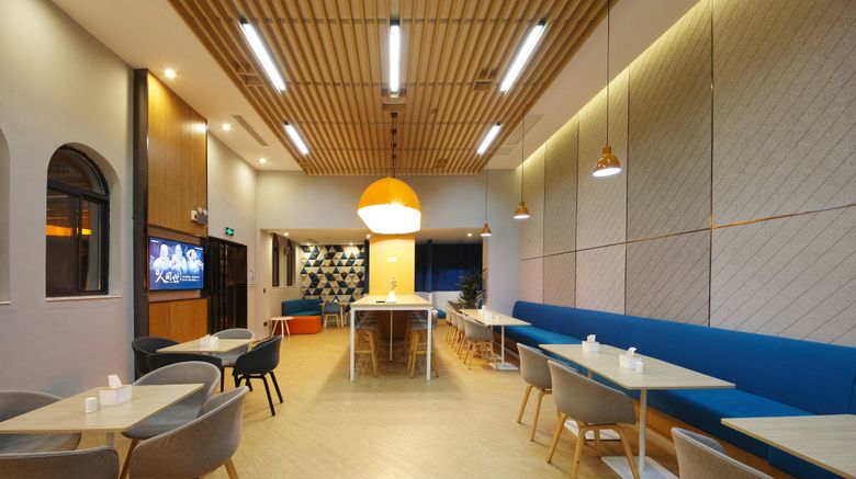 <b>Holiday Inn Express Hefei Shushan Restaurant</b>. Images powered by <a href="https://www.leonardoworldwide.com/" title="Leonardo Worldwide" target="_blank">Leonardo</a>.