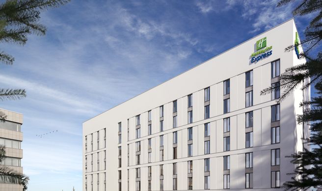 Holiday Inn Express Wiesbaden Exterior