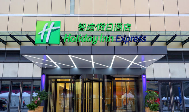 Holiday Inn Exp North Railway Station Exterior