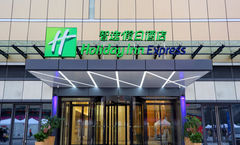 Holiday Inn Exp North Railway Station