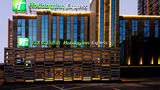 Holiday Inn Express Hefei Shushan Exterior
