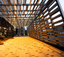 Holiday Inn Express Hefei Shushan Exterior