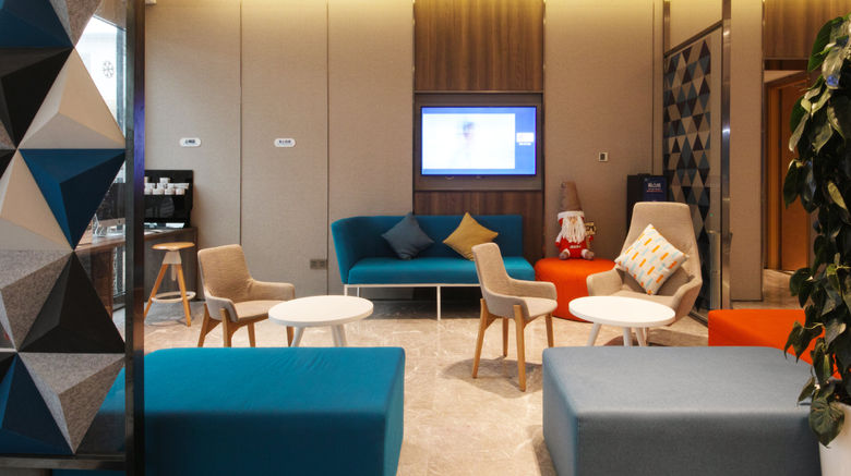 <b>Holiday Inn Express Hefei Shushan Lobby</b>. Images powered by <a href="https://www.leonardoworldwide.com/" title="Leonardo Worldwide" target="_blank">Leonardo</a>.