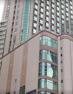 Two MacDonnell Road