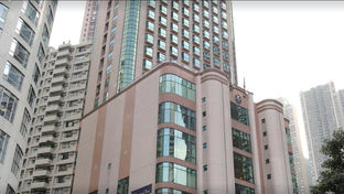 Two MacDonnell Road