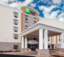 Holiday Inn Express Hotel & Suites Exterior