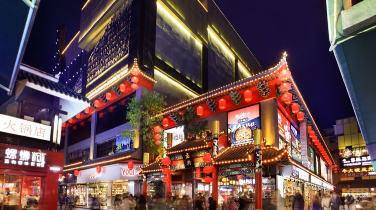 Holiday Inn Express Guilin City Center Other