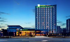 Holiday Inn Taihu New City