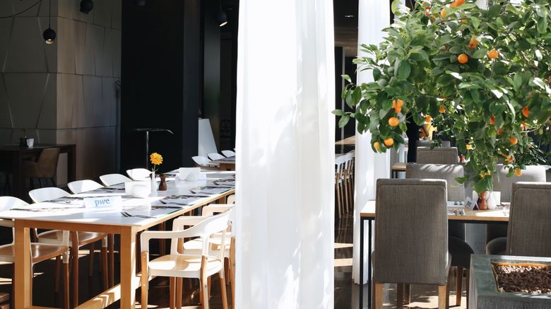 <b>Holiday Inn Tbilisi Restaurant</b>. Images powered by <a href="https://www.leonardoworldwide.com/" title="Leonardo Worldwide" target="_blank">Leonardo</a>.