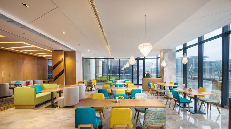 Holiday Inn Express Taihu New City Restaurant