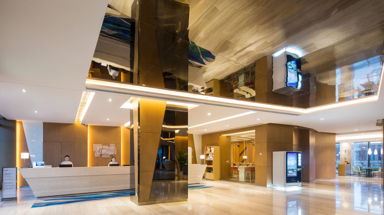 Holiday Inn Express Taihu New City Lobby