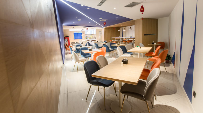 <b>Holiday Inn Express Xi'an Bell Tower Restaurant</b>. Images powered by <a href="https://www.leonardoworldwide.com/" title="Leonardo Worldwide" target="_blank">Leonardo</a>.