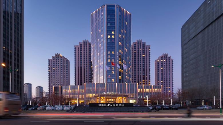 JW Marriott Hotel Harbin River North Exterior. Images powered by <a href="http://www.leonardo.com" target="_blank" rel="noopener">Leonardo</a>.