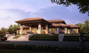 Crowne Plaza Huzhou
