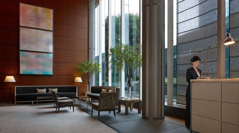 <b>Four Seasons Hotel Tokyo at Marunouchi Lobby</b>. Images powered by <a href=https://www.travelagewest.com/Hotels/Tokyo/