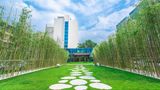 Holiday Inn Express Ya'An City Center Exterior