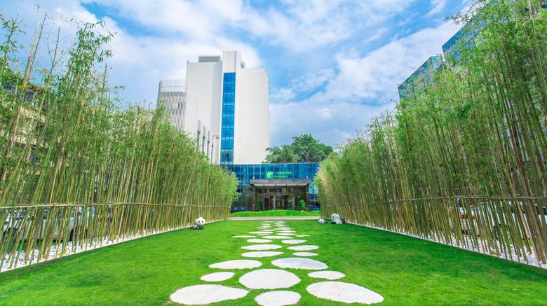<b>Holiday Inn Express Ya'An City Center Exterior</b>. Images powered by <a href="https://www.leonardoworldwide.com/" title="Leonardo Worldwide" target="_blank">Leonardo</a>.