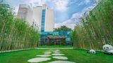 Holiday Inn Express Ya'An City Center Exterior