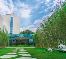 Holiday Inn Express Ya'An City Center Exterior