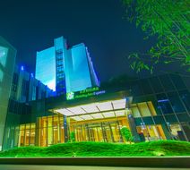 Holiday Inn Express Ya'An City Center Exterior