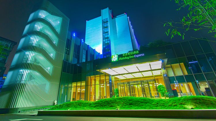 Holiday Inn Express Ya'An City Center Exterior