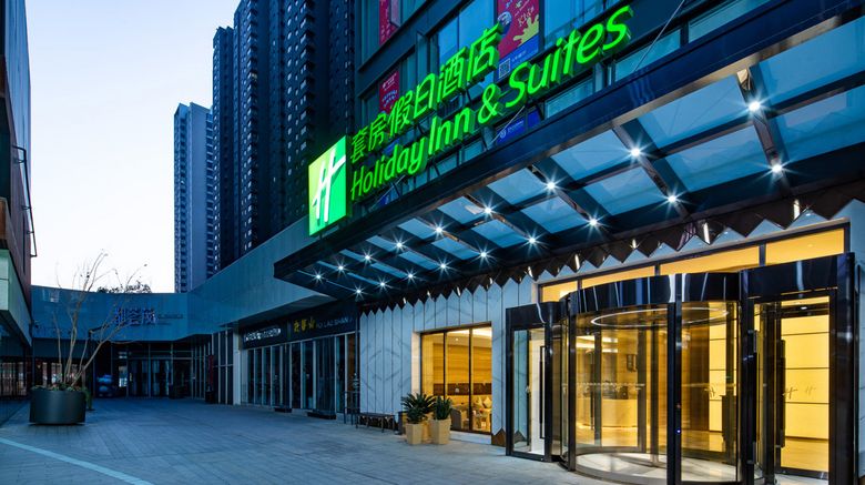 <b>Holiday Inn & Suites High-Tech Zone Exterior</b>. Images powered by <a href="https://www.leonardoworldwide.com/" title="Leonardo Worldwide" target="_blank">Leonardo</a>.