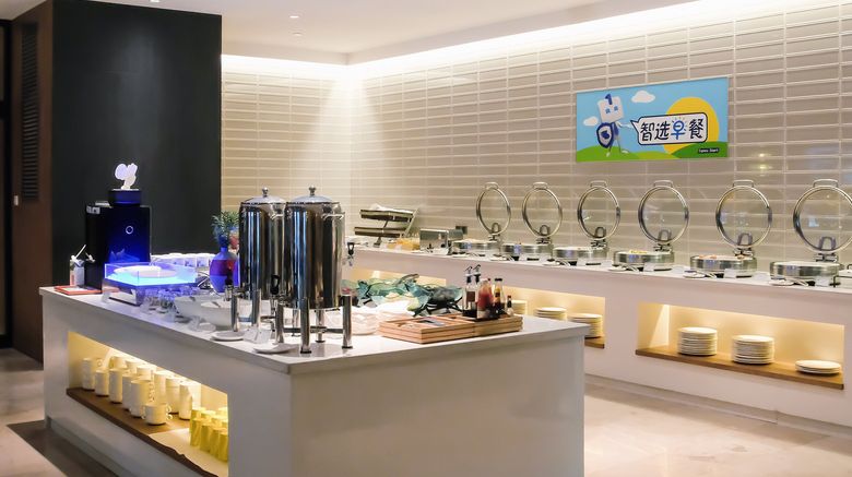 <b>Holiday Inn Express Harbin Qunli Restaurant</b>. Images powered by <a href="https://www.leonardoworldwide.com/" title="Leonardo Worldwide" target="_blank">Leonardo</a>.