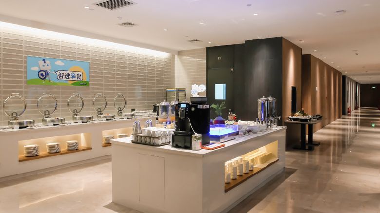 <b>Holiday Inn Express Harbin Qunli Restaurant</b>. Images powered by <a href="https://www.leonardoworldwide.com/" title="Leonardo Worldwide" target="_blank">Leonardo</a>.