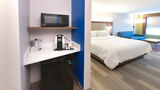 Holiday Inn Express/Suites, Millersburg Suite
