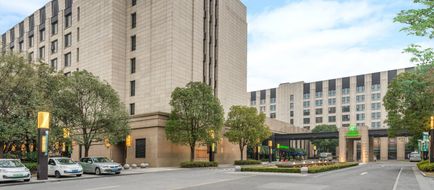 Holiday Inn Shanghai Hongqiao Exterior