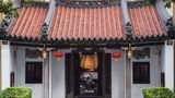 <b>Amoy Hotel Exterior</b>. Images powered by <a href="https://www.leonardoworldwide.com/" title="Leonardo Worldwide" target="_blank">Leonardo</a>.