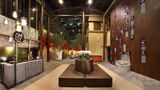 <b>Amoy Hotel Lobby</b>. Images powered by <a href="https://www.leonardoworldwide.com/" title="Leonardo Worldwide" target="_blank">Leonardo</a>.