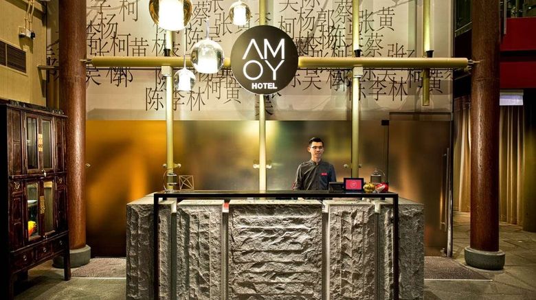 <b>Amoy Hotel Lobby</b>. Images powered by <a href="https://www.leonardoworldwide.com/" title="Leonardo Worldwide" target="_blank">Leonardo</a>.