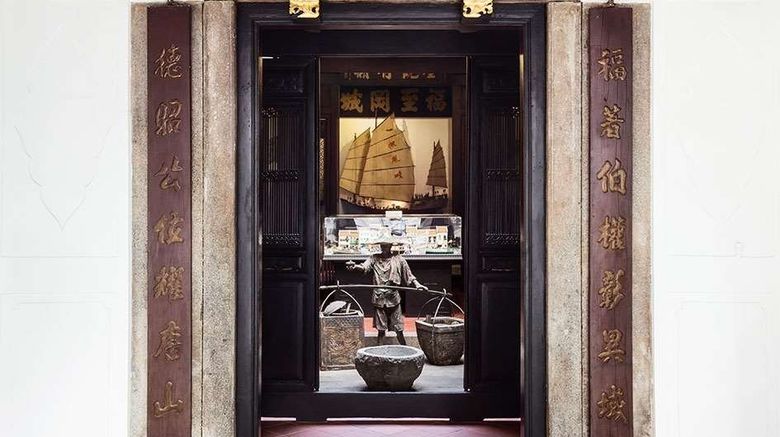 <b>Amoy Hotel Exterior</b>. Images powered by <a href="https://www.leonardoworldwide.com/" title="Leonardo Worldwide" target="_blank">Leonardo</a>.