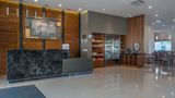 <b>Holiday Inn Express/Suites Leon Airport Lobby</b>. Images powered by <a href="https://www.leonardoworldwide.com/" title="Leonardo Worldwide" target="_blank">Leonardo</a>.