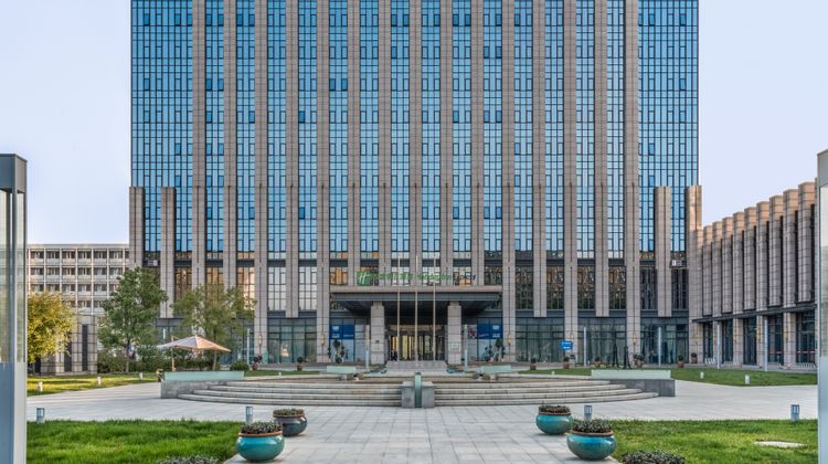 Holiday Inn Express Beijing Yizhuang Exterior