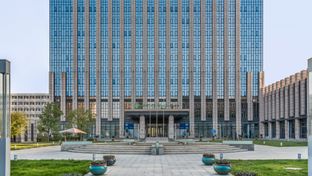Holiday Inn Express Beijing Yizhuang