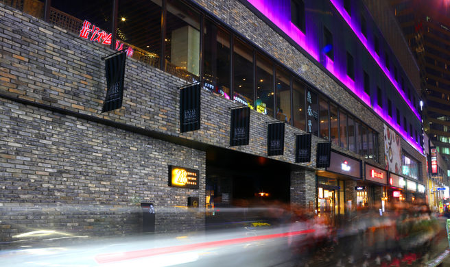 Hotel28 Myeongdong Exterior