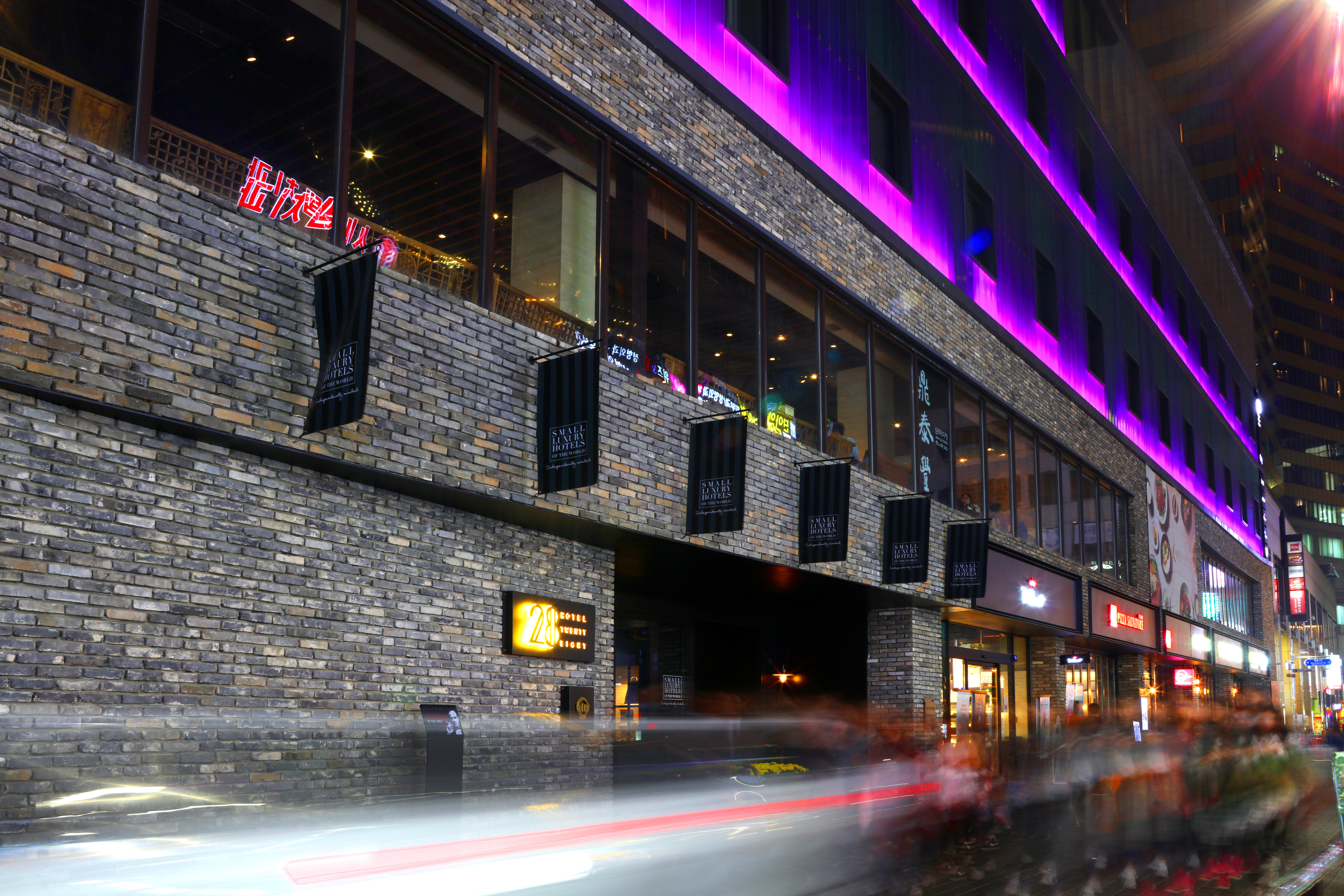Page 2 Find Hotels Near The Grand Hotel Myeongdong Seoul South